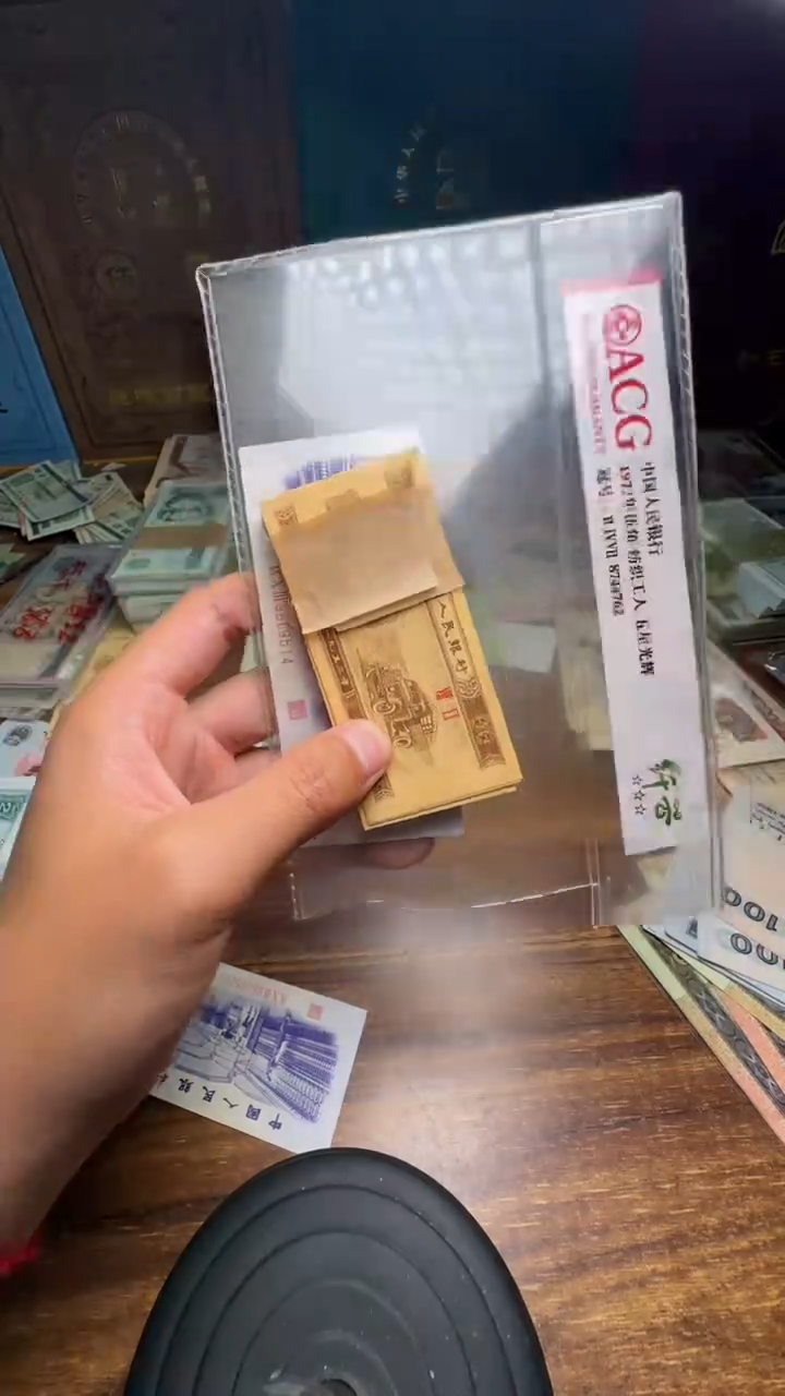 三版币一分卡车一刀一刀一刀