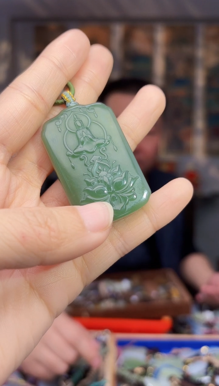 【闪购商品】和田玉颈饰未镶嵌拍一发一