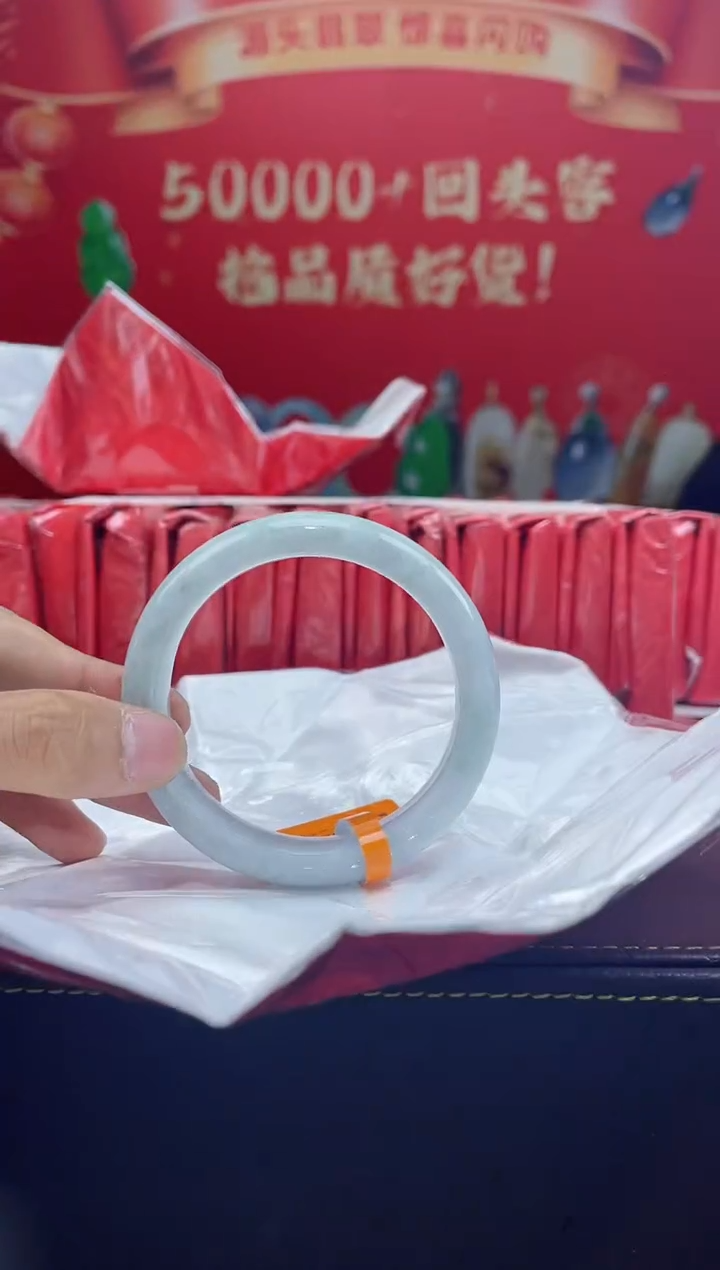 【闪购商品】翡翠手镯未镶嵌手镯4