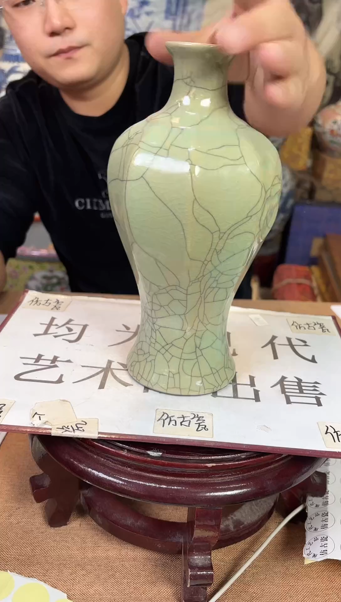 摆件现代艺陶瓷U223