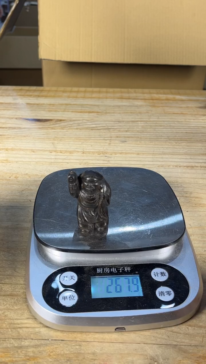 绿泥满18包邮 需讲解请先加车