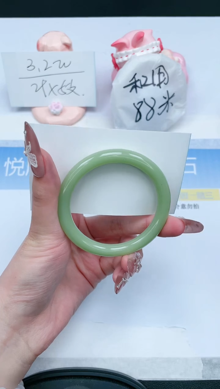 【闪购商品】石英质玉手镯未镶嵌405-53