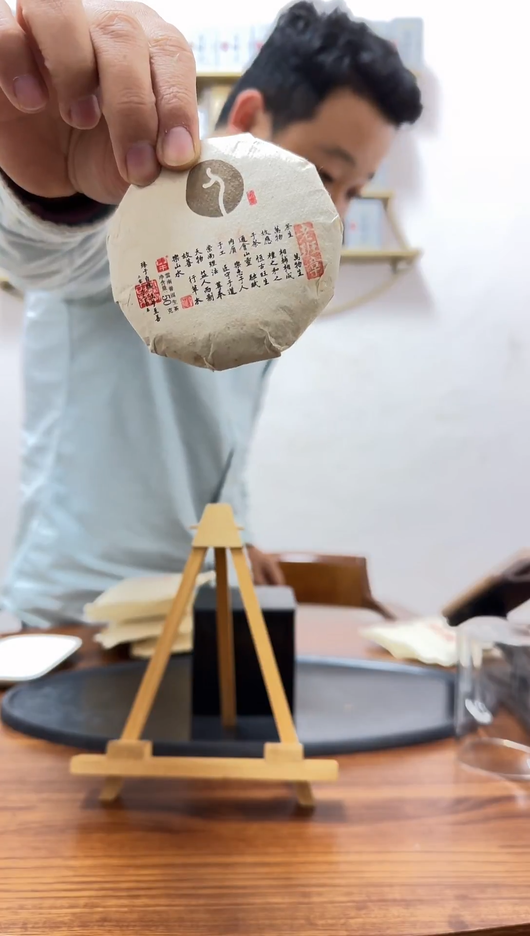 手工艺品琉璃老班章高端普洱茶50g【竞-闪不支持退换】