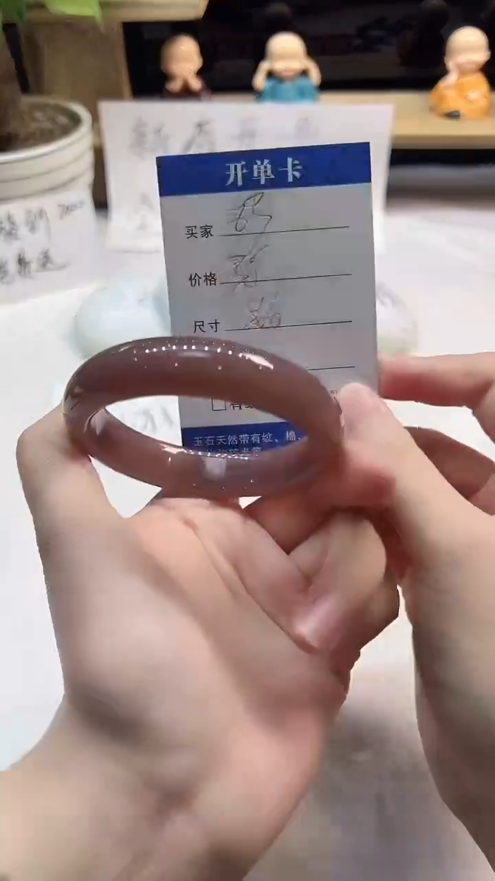 非金属无83---56.6