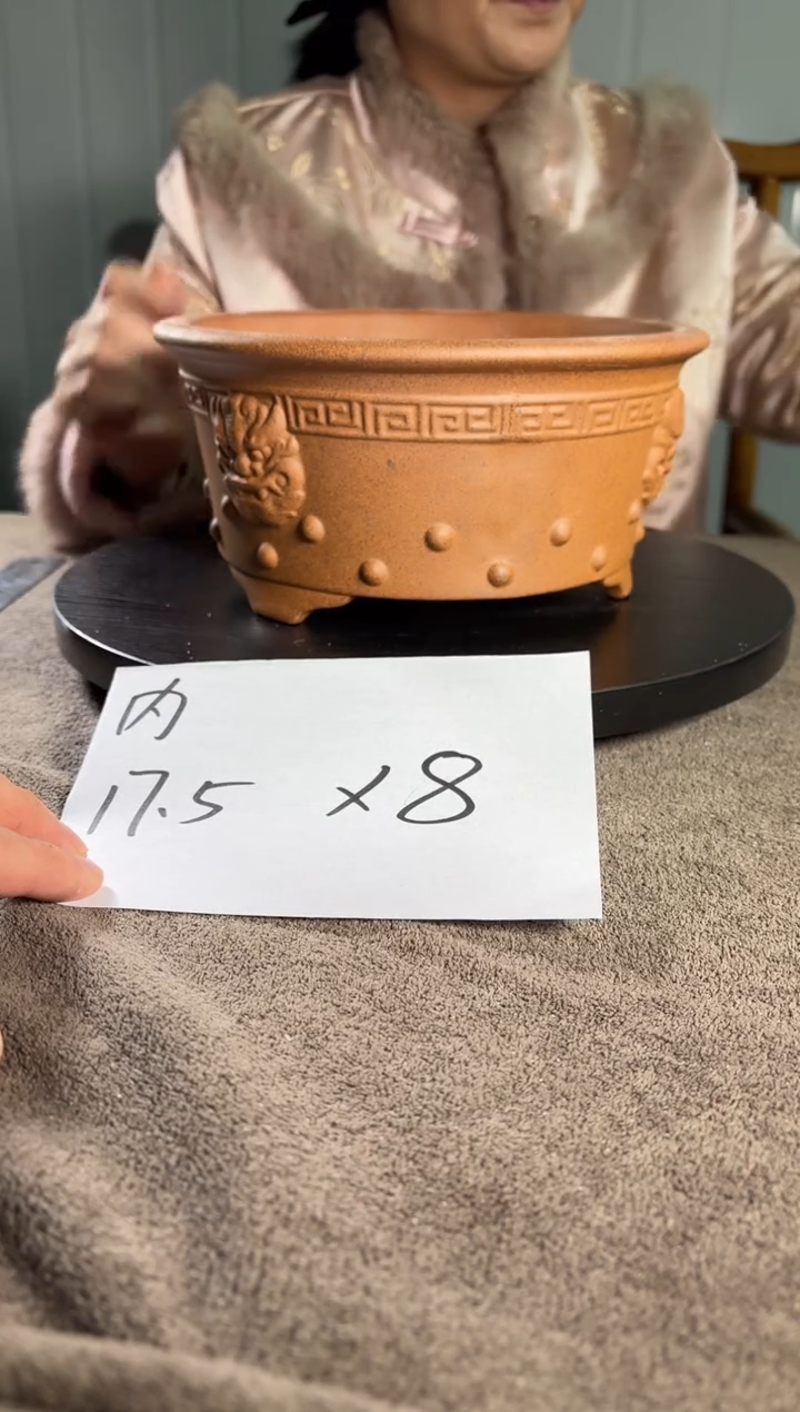 宜兴紫砂花盆小盆