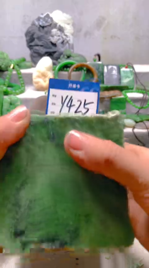 【闪购商品】和田玉挂件未镶嵌1