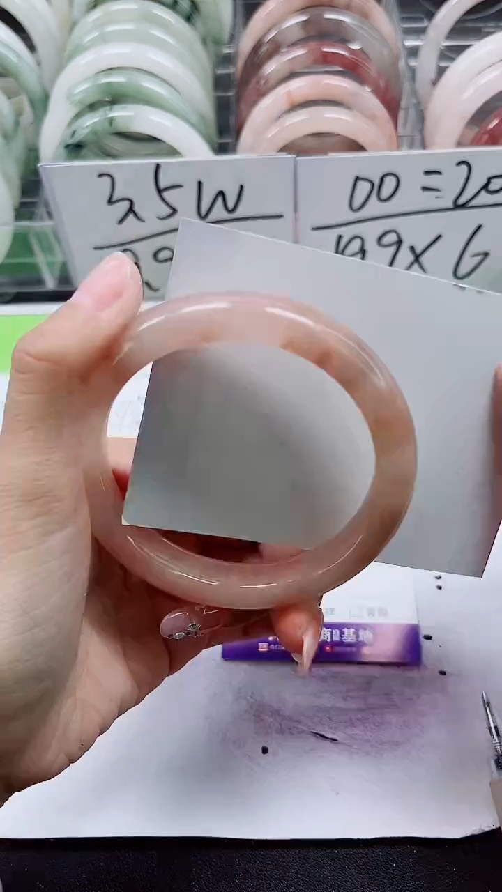 【闪购商品】石英质玉手镯未镶嵌A241-59/60