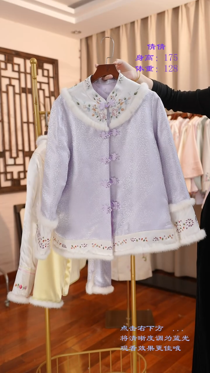 【闪购商品】刺绣真丝非遗苏绣服饰一物一件