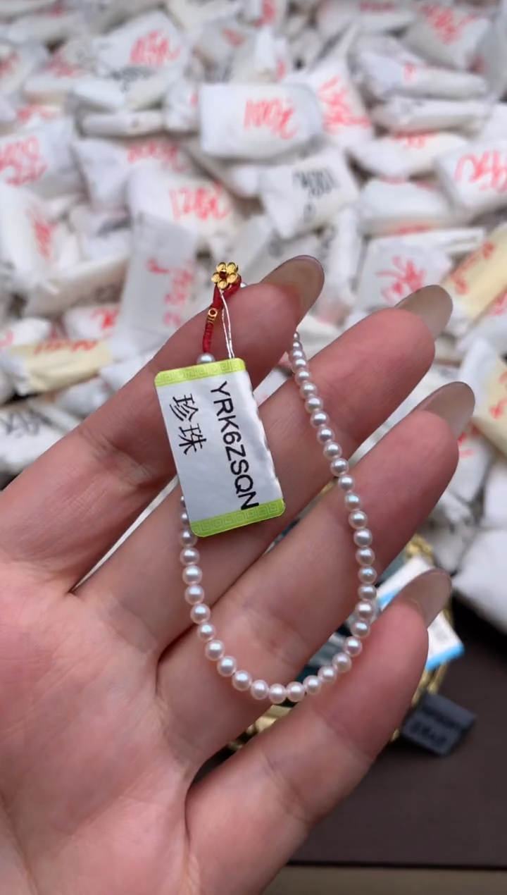 【闪购商品】淡水珍珠手绳18K金镶嵌一