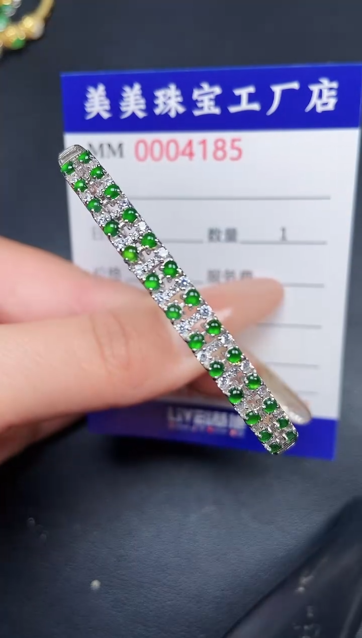 【闪购商品】翡翠颈饰银S925镶嵌4185