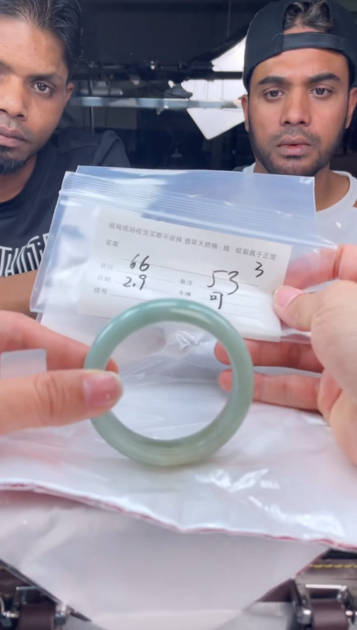 【闪购商品】定制翡翠手镯未镶嵌毛货手镯需精细抛光/53