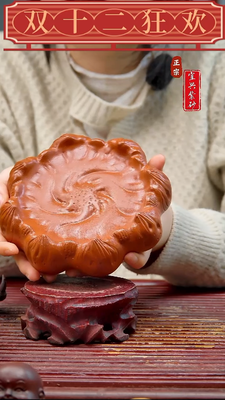 紫砂宜兴紫砂茶宠摆件