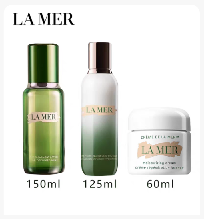 海蓝精粹水150ml+乳125+面霜60ml三件肌底修护收缩毛孔淡化细纹