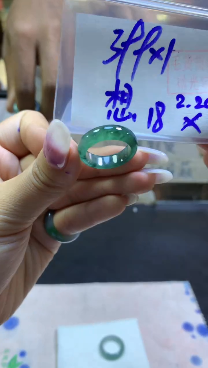 【闪购商品】定制翡翠未镶嵌戒圈#399元-毛货需精细抛光
