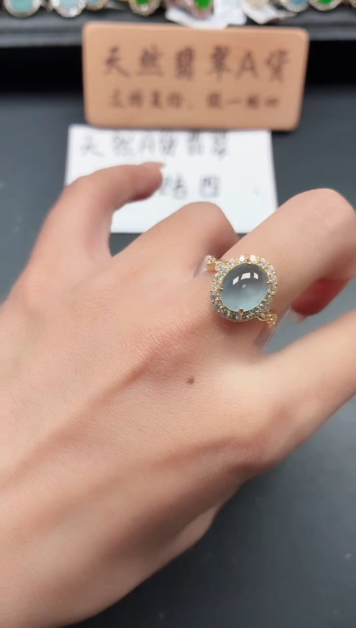 银S925镶嵌戒指翡翠11111