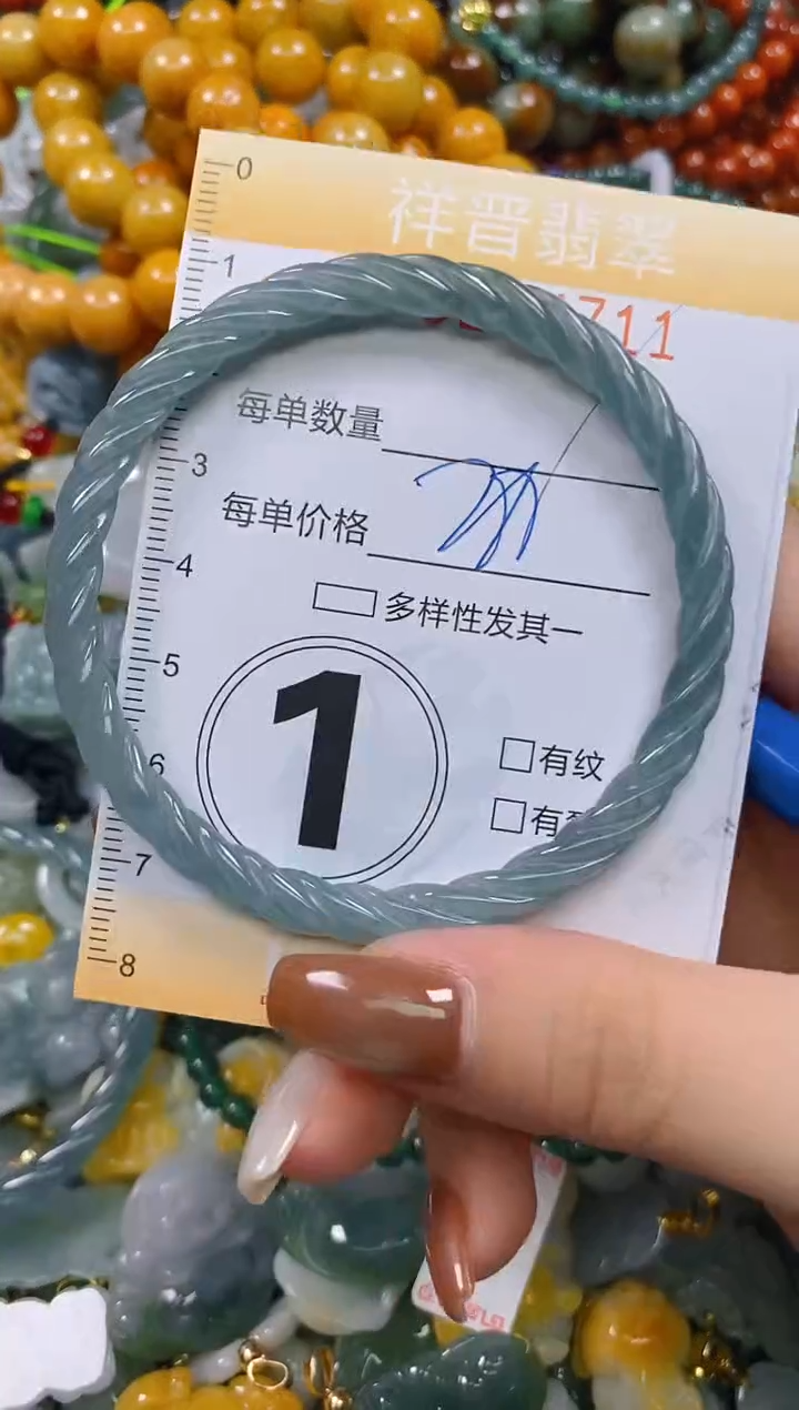 颈饰未镶嵌翡翠闪购0274711
