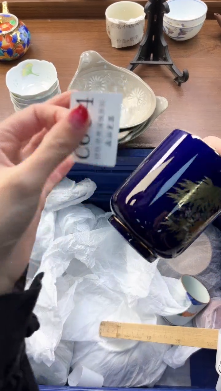 【闪购商品】瓷片----------C694