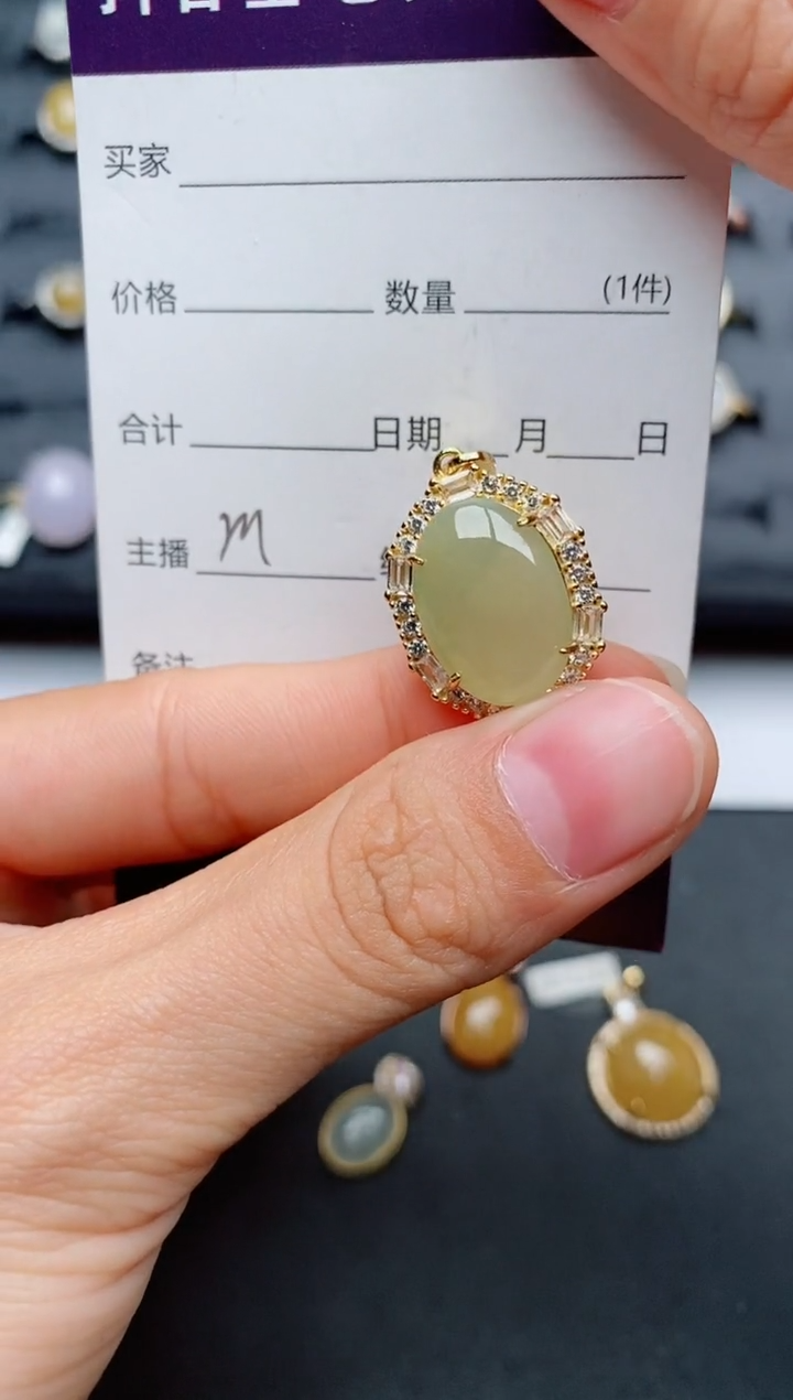 【闪购商品】翡翠戒指银S925镶嵌.............