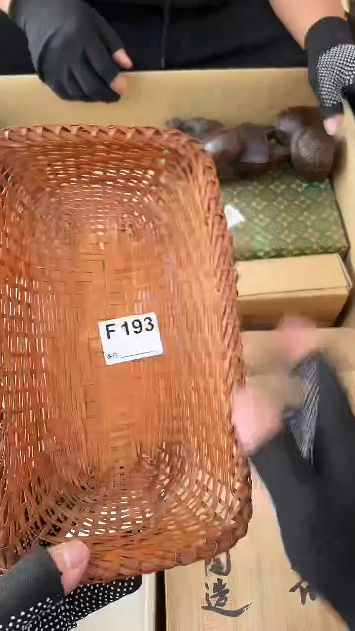 元**包熊大熊店铺闪购链接193