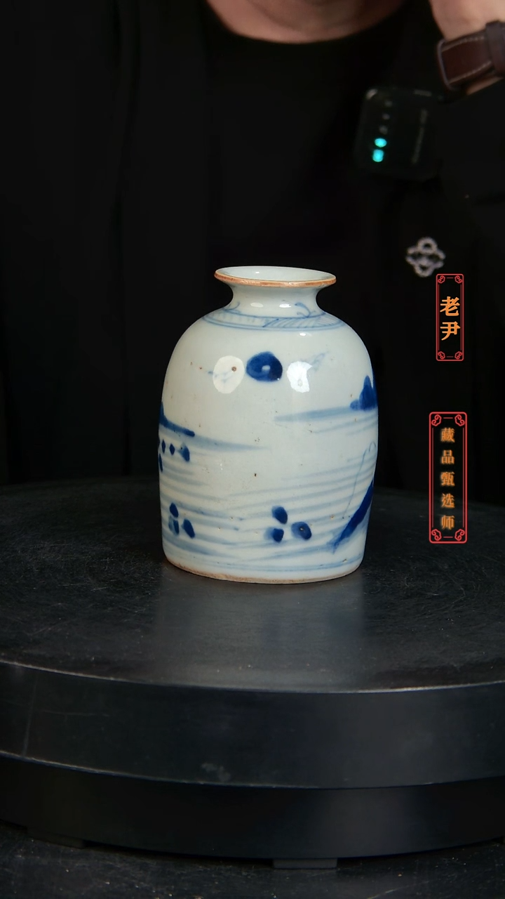瓶子瓶子瓶子瓶子