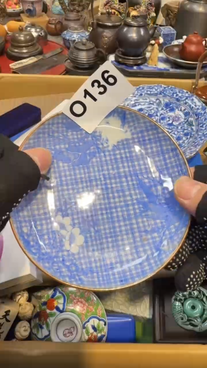 陶瓷中古艺术工艺美术品