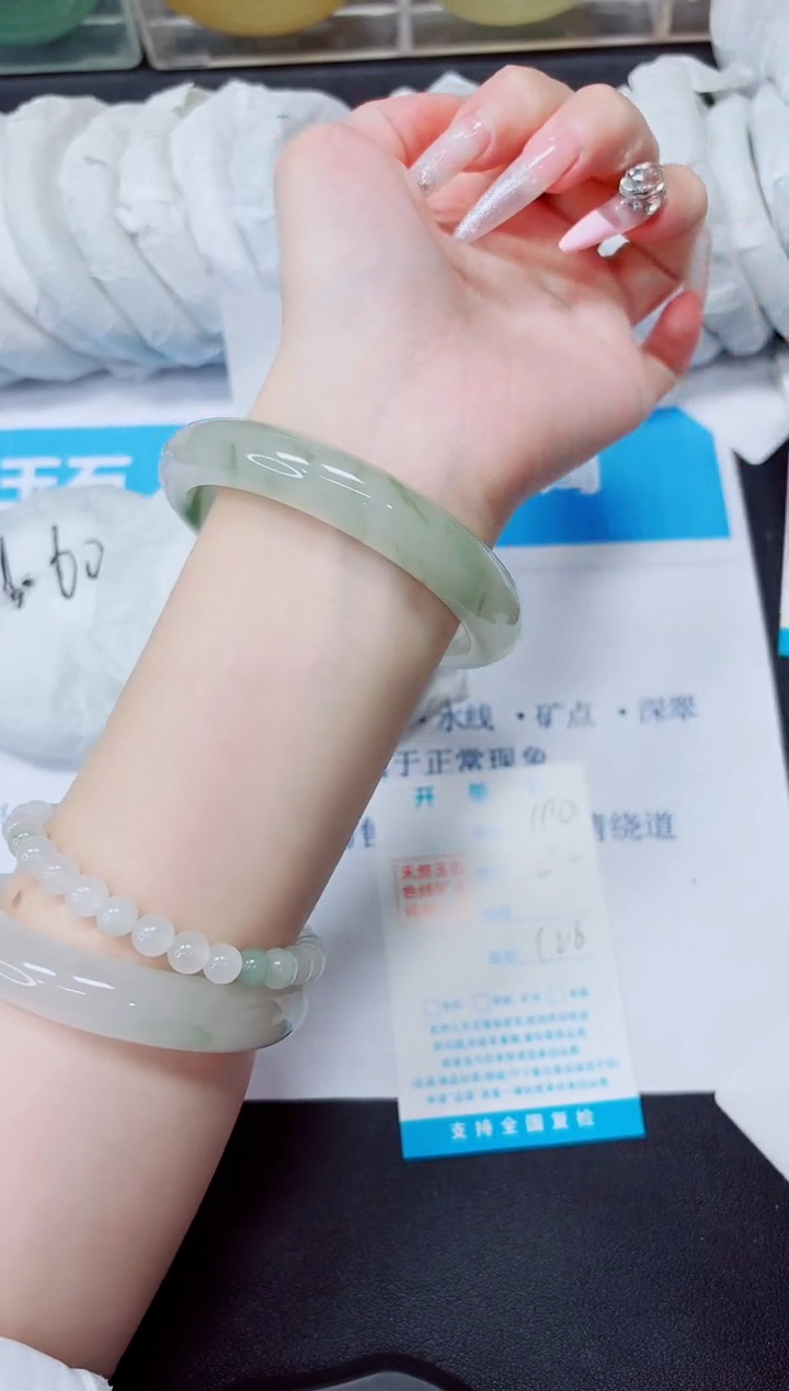 石英质玉手镯未镶嵌190/58.3