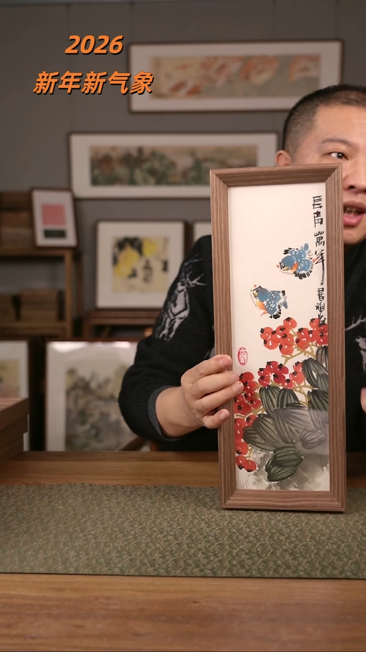 书法手书/绘同款作品-协会会员老师