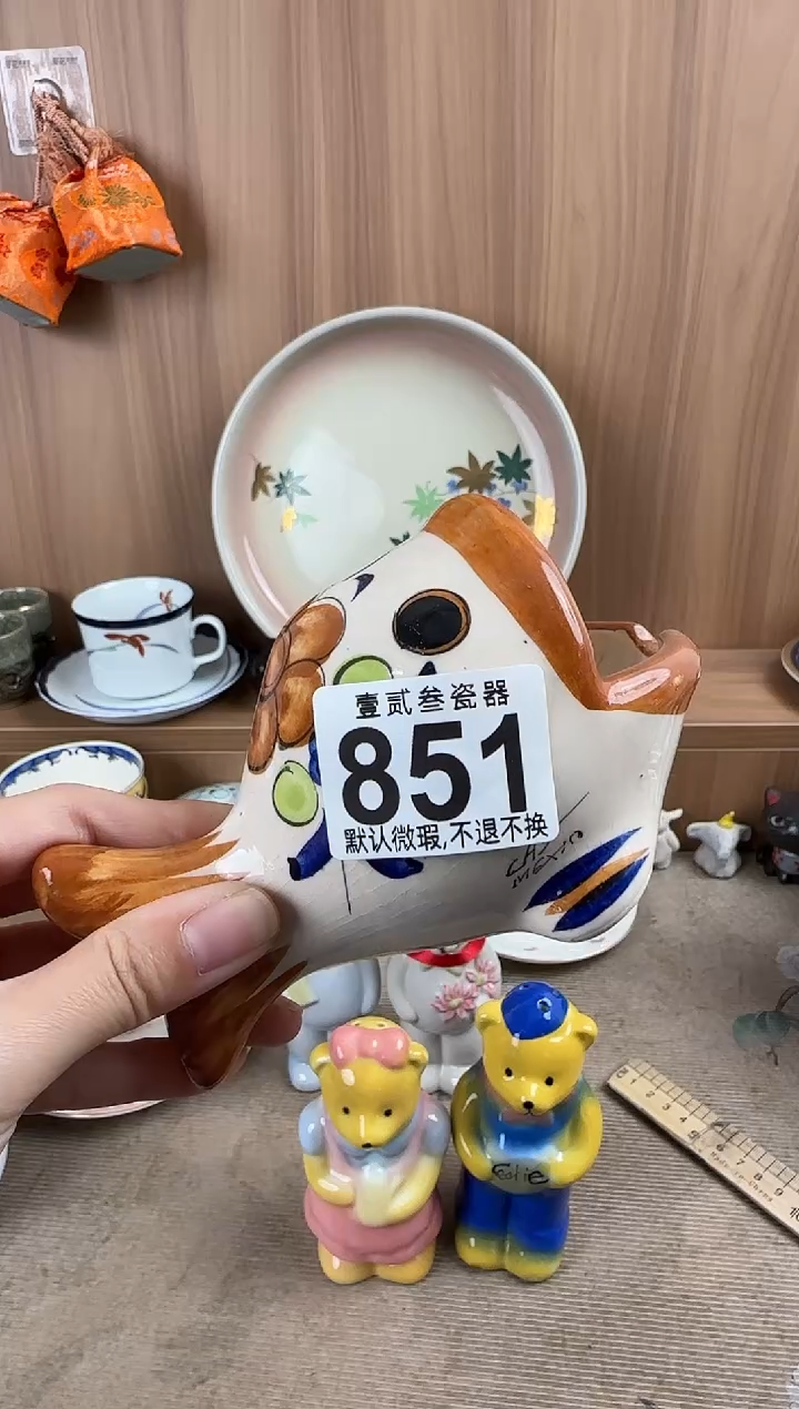 1*3瓷器瓷器瓷器瓷器瓷器