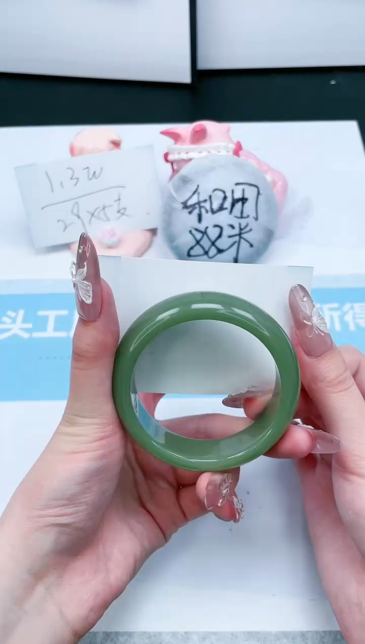 【闪购商品】石英质玉手镯未镶嵌179-53.7