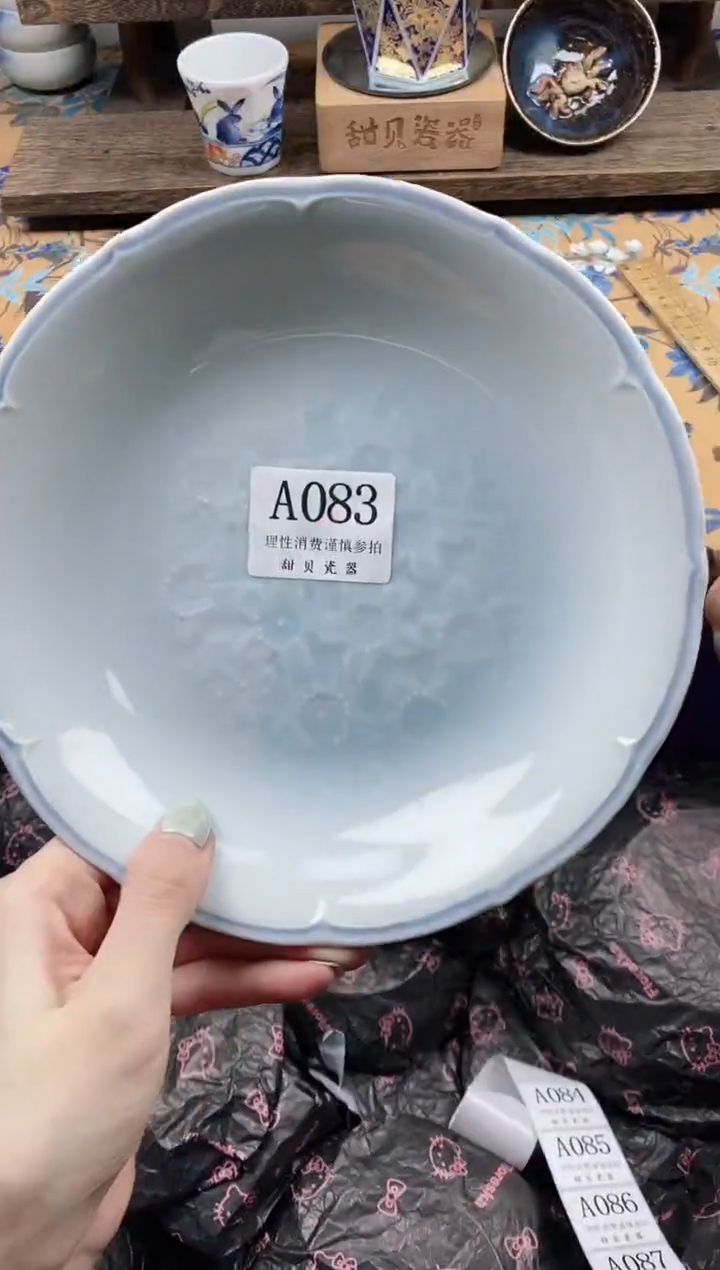 瓷片玖*?                A083