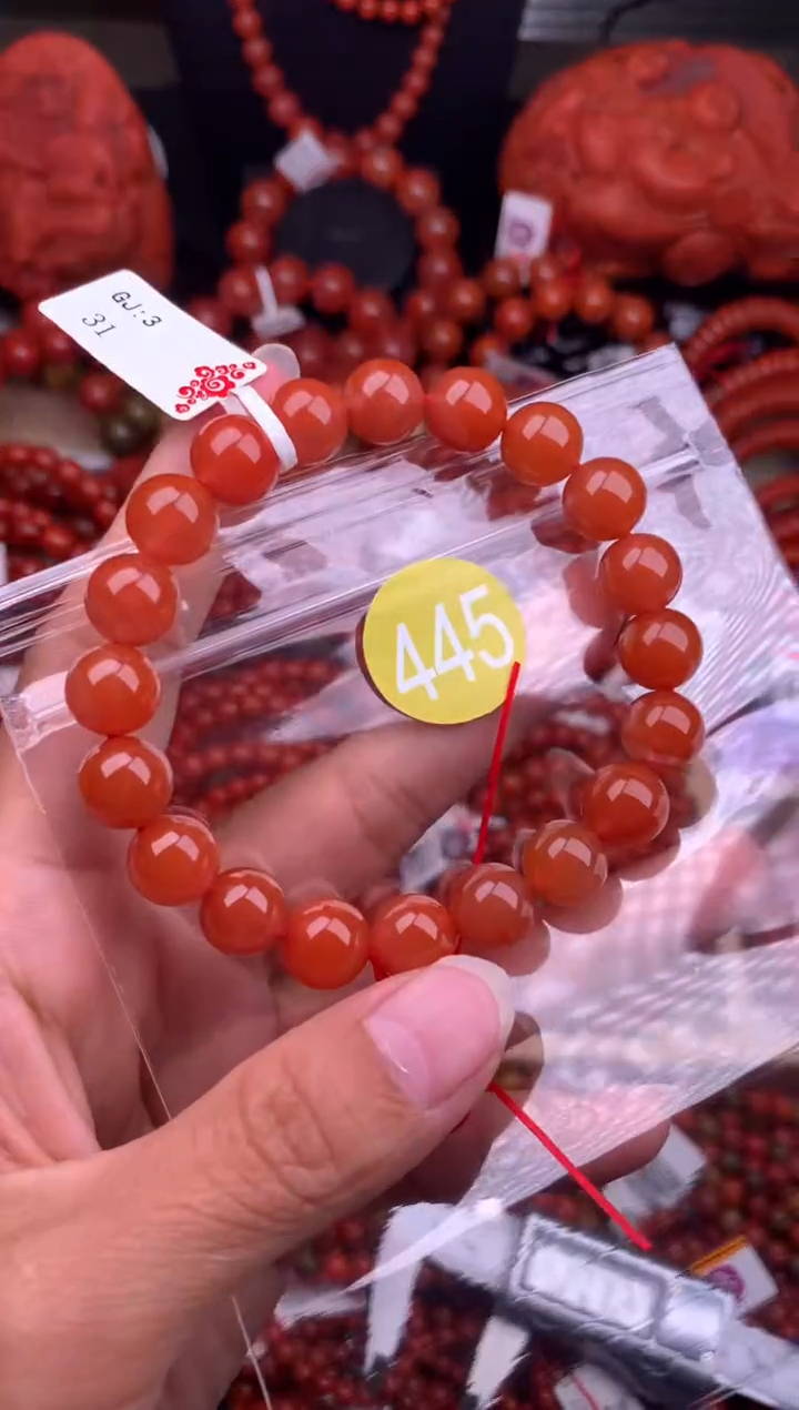 【闪购商品】南红玛瑙珠宝奇石未镶嵌445-10