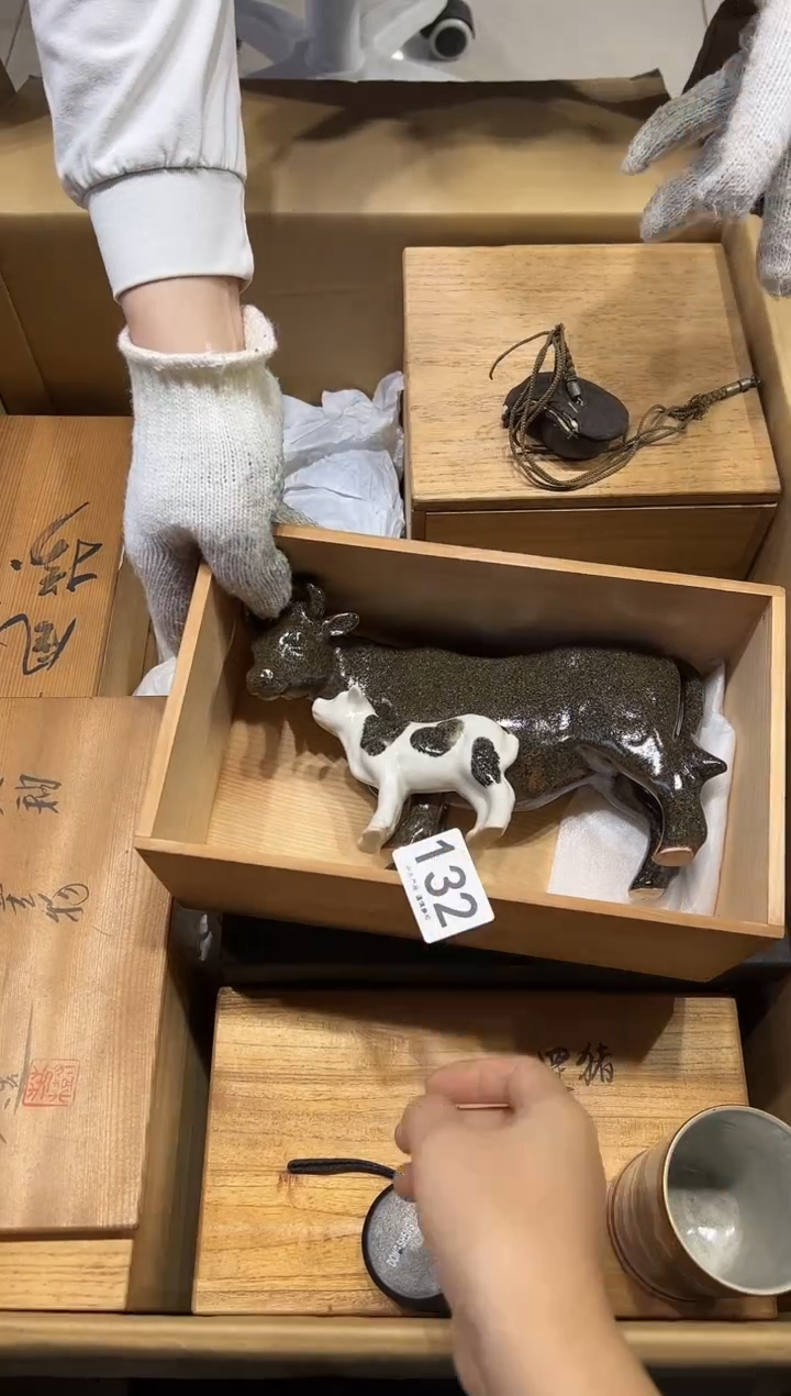 辣**辣132茶摆件       