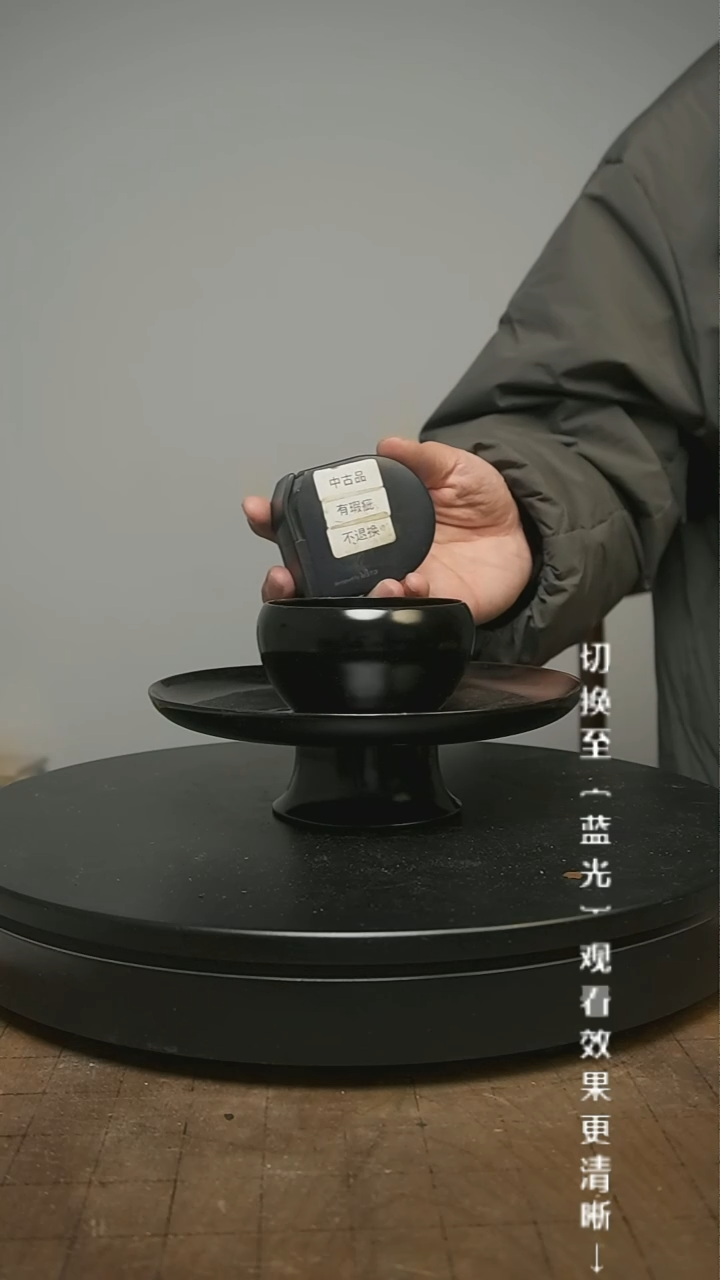 【闪购商品】摆件13y古美術空间美学A51