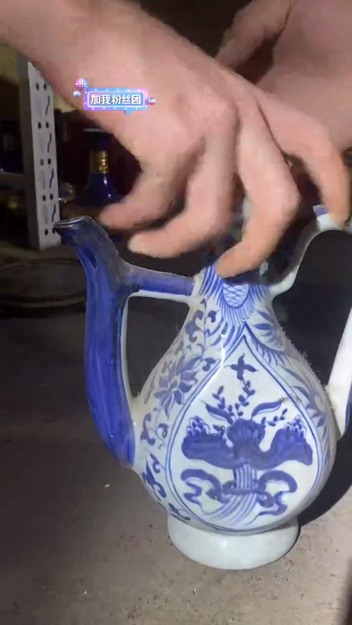 C146景德镇高端瓷器