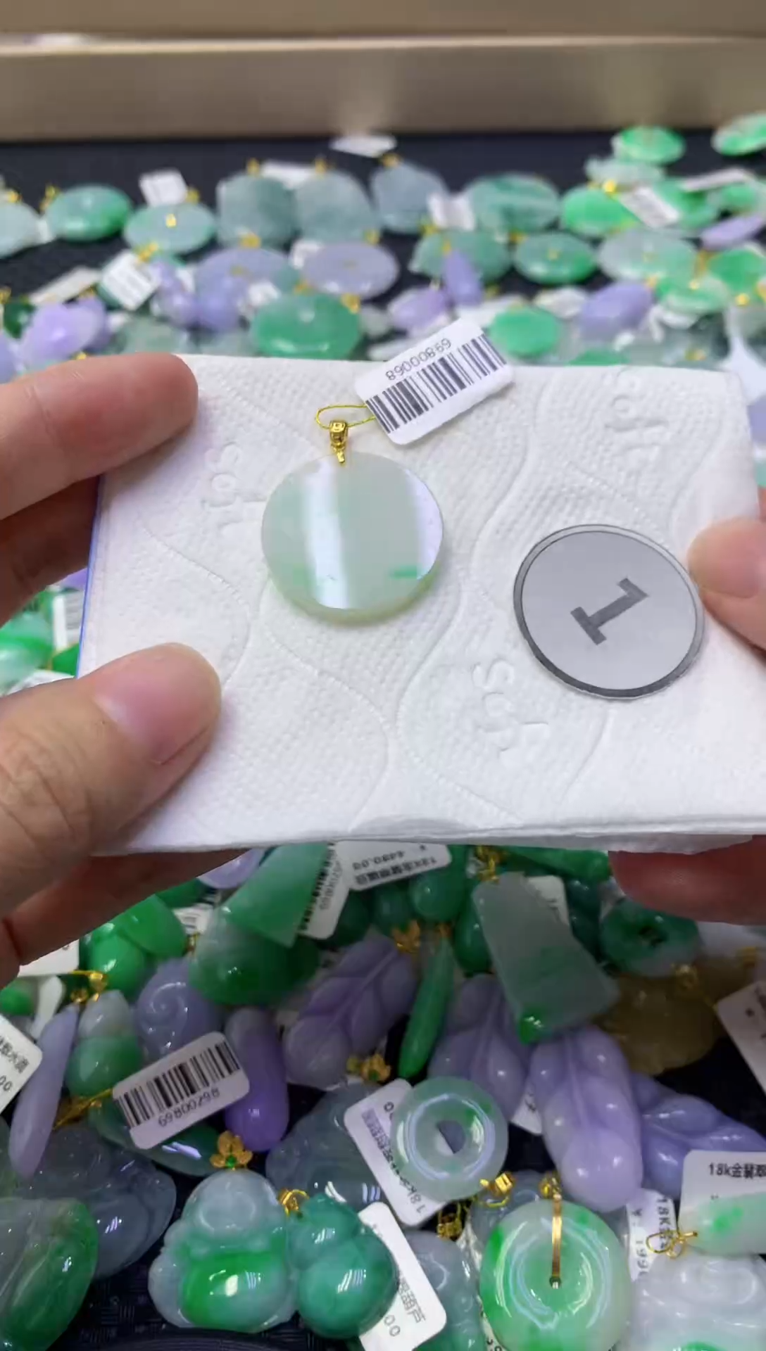 颈饰未镶嵌翡翠天然缅甸翡翠A货