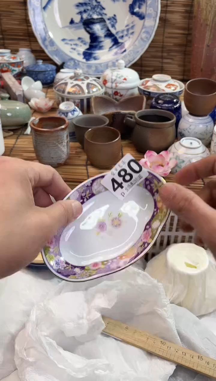 用****6全场满28包邮，陶瓷茶具瓷器