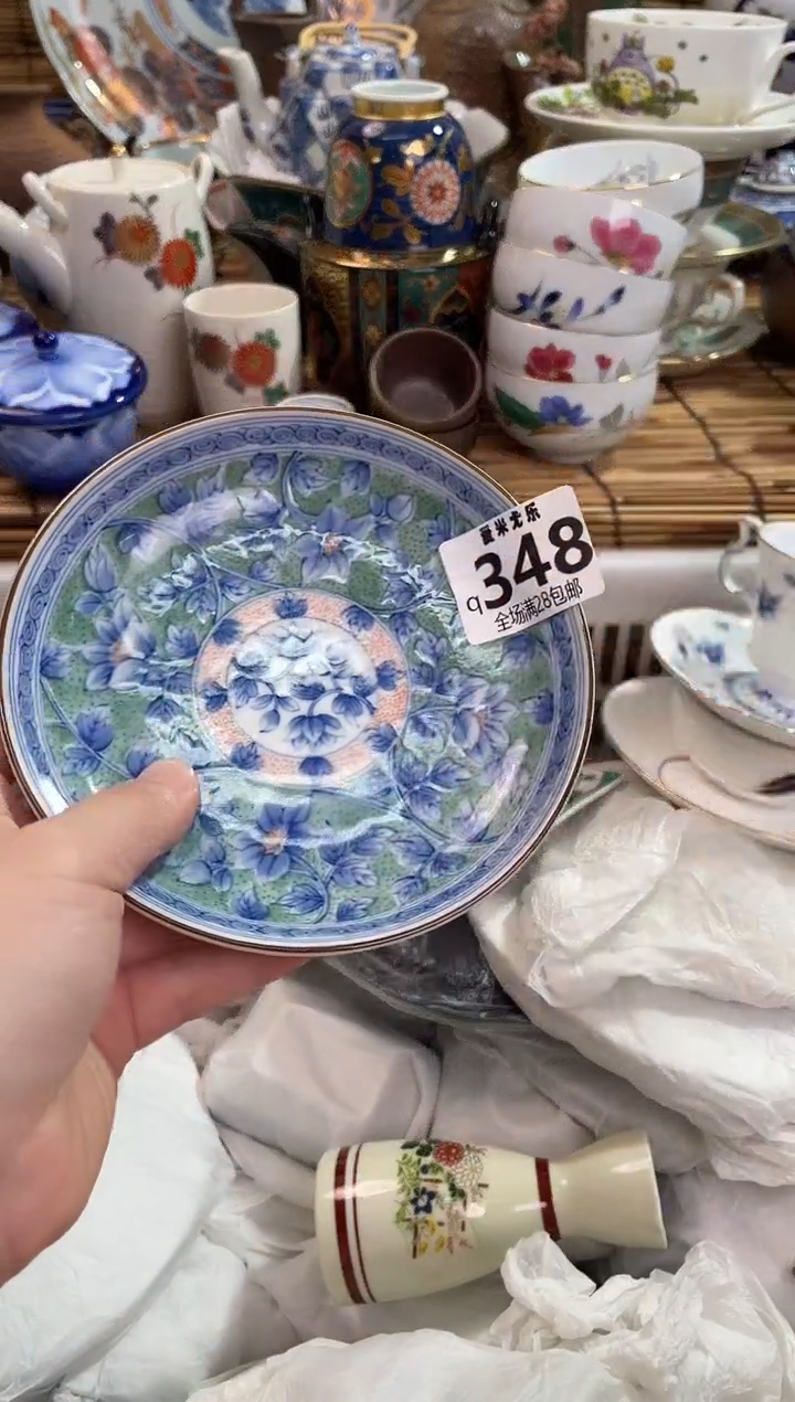 巴****皇全场满28包邮，陶瓷茶具瓷器