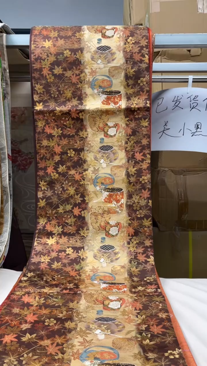 【闪购商品】织绣精选红红火火大吉大利