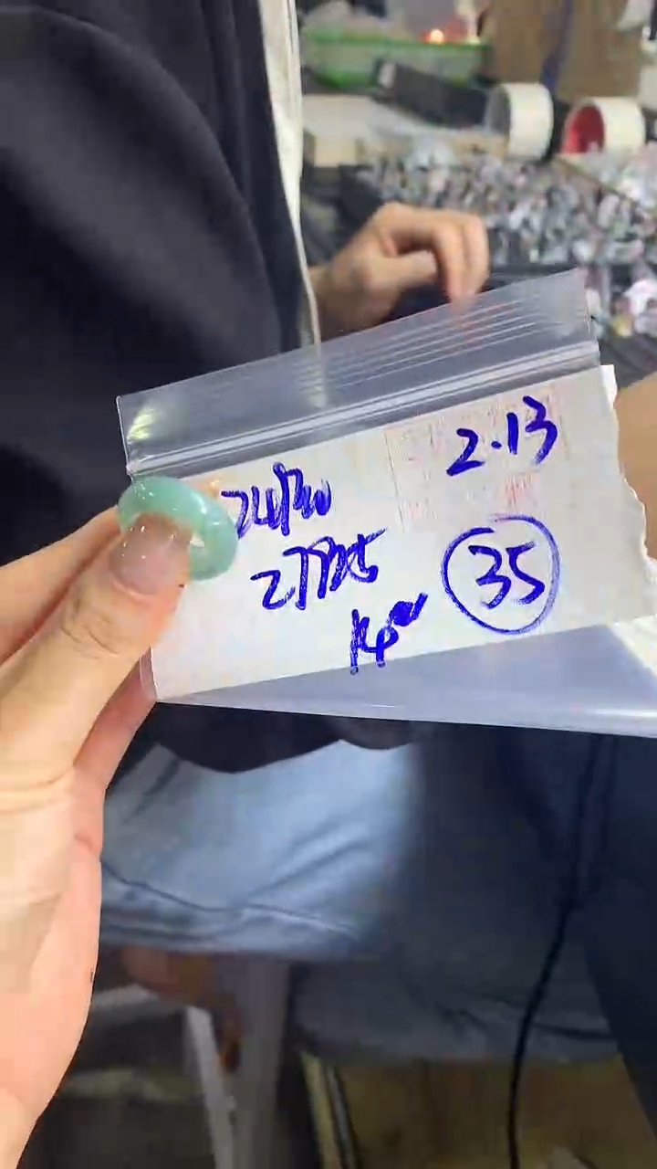 【闪购商品】定制翡翠戒圈未镶嵌35 橘子寻翠定制毛货需精细抛光