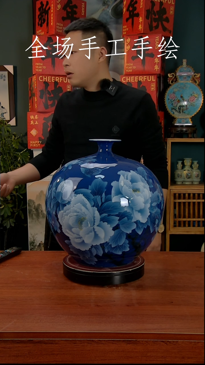 【闪购商品】摆件景德镇高端陶瓷摆件瓶1