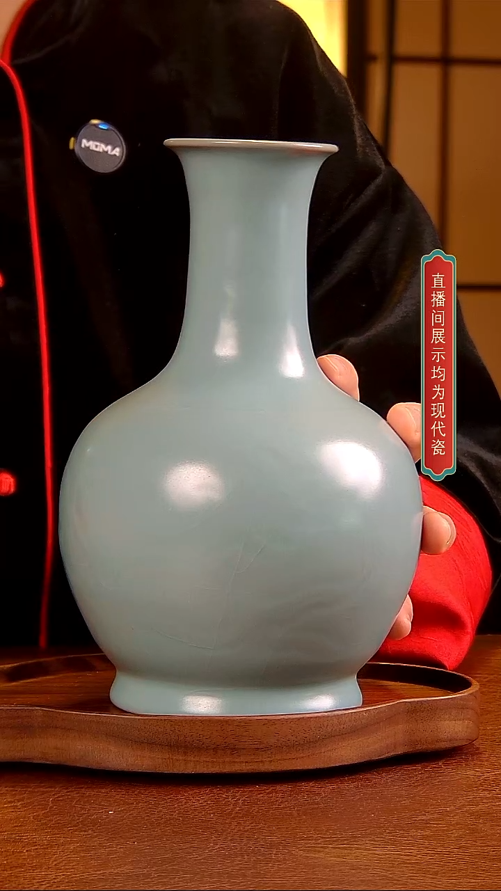 瓷片刻花鹅颈瓶   宋