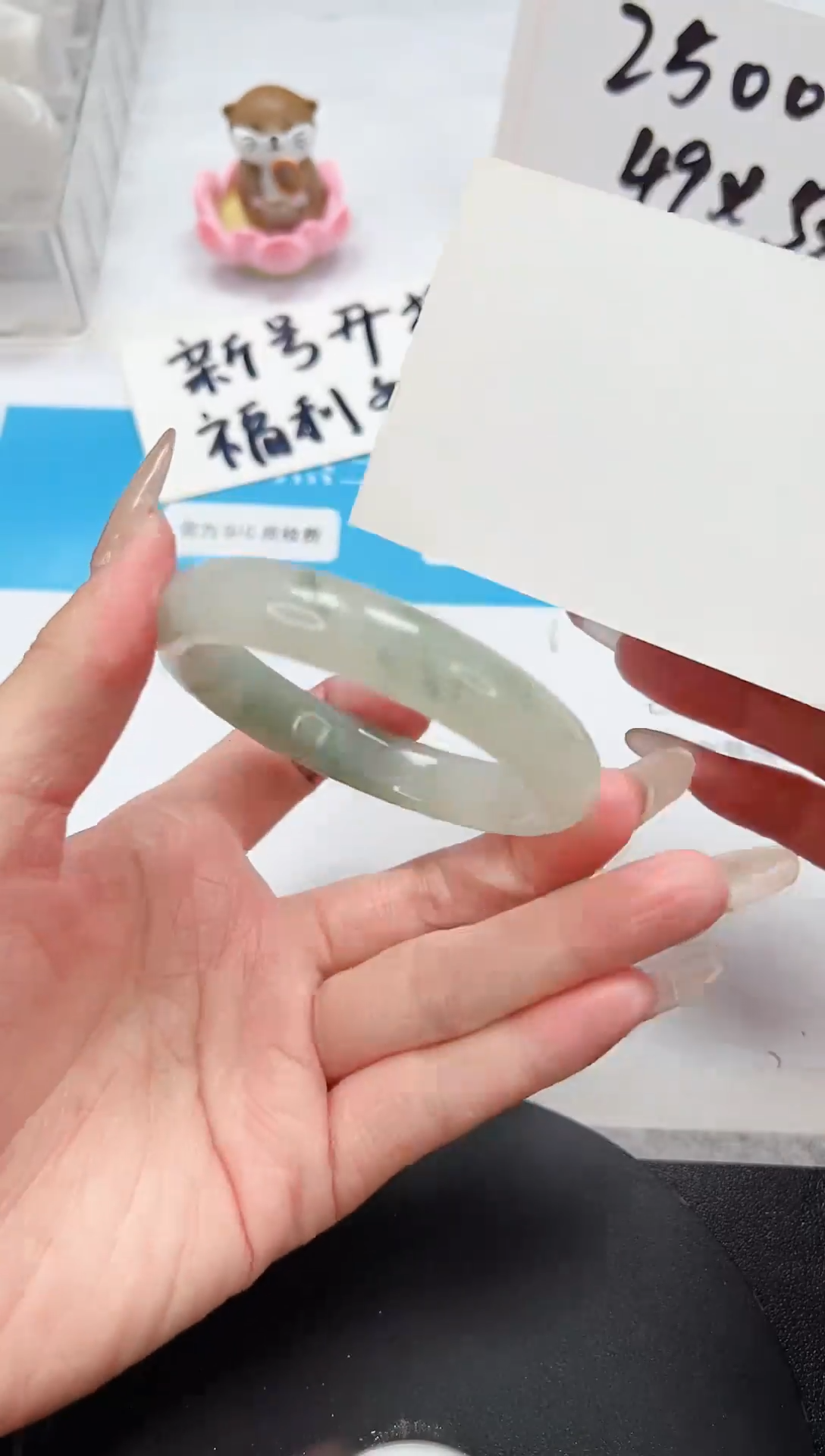 【闪购商品】石英质玉手镯未镶嵌A31-53.6