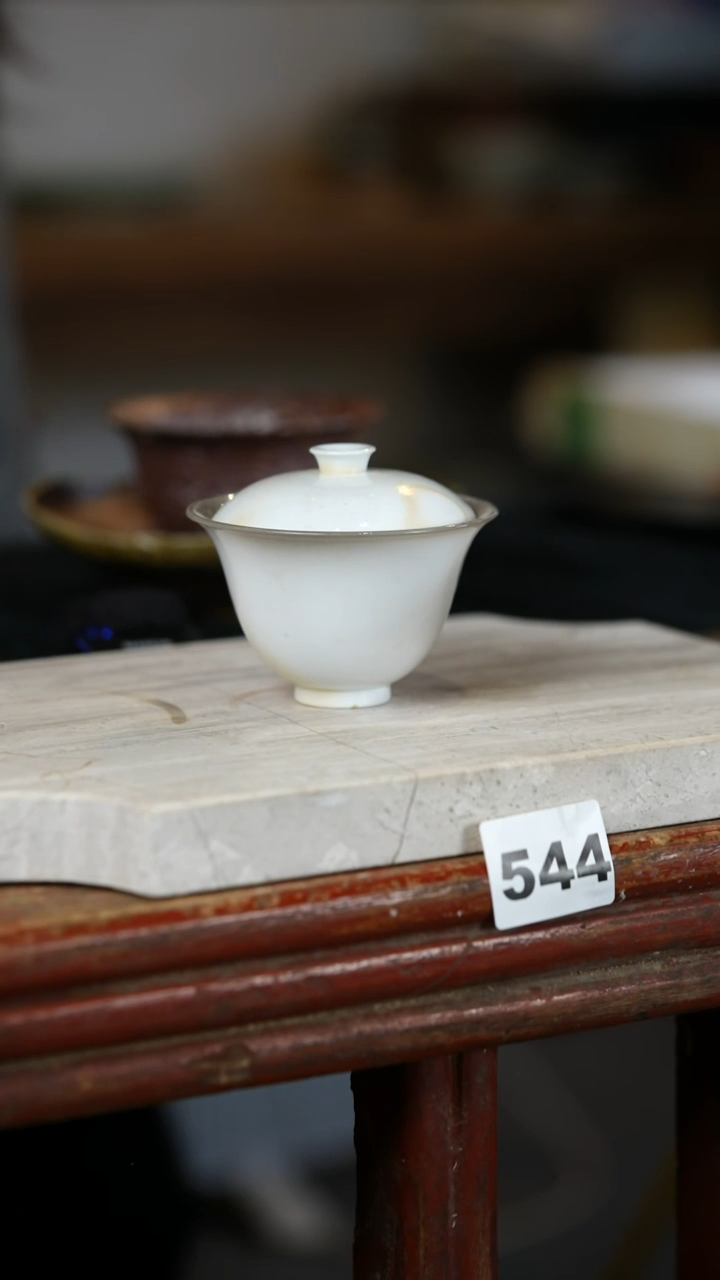 【闪购商品】瓷片见山北野见山北野