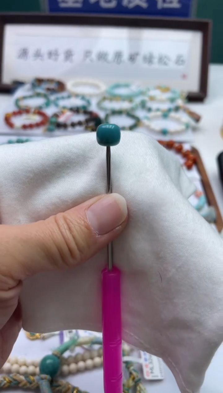 未镶嵌绿松石珠宝奇石32