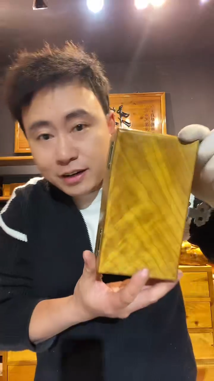 金丝楠142木制品大金砖