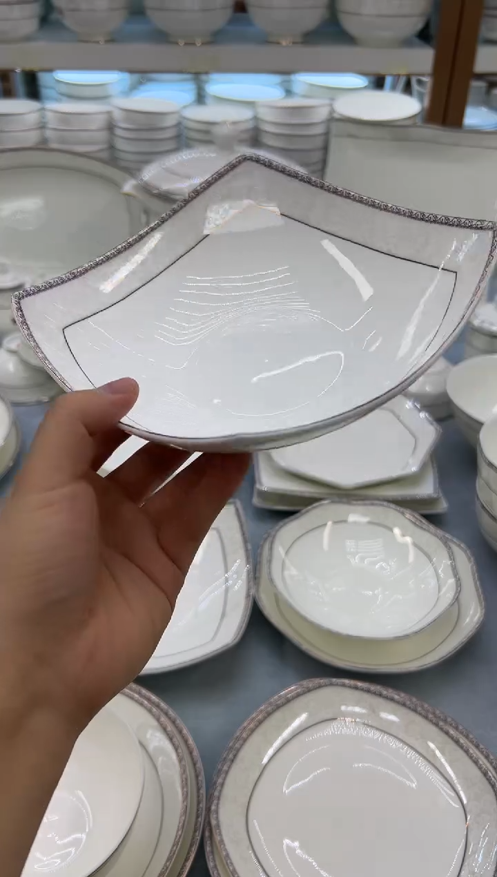 骨瓷玲珑7.5贵龙2个 