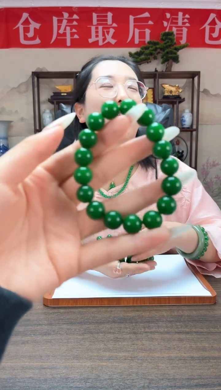 高定珠宝果绿手链12+RX1408S023