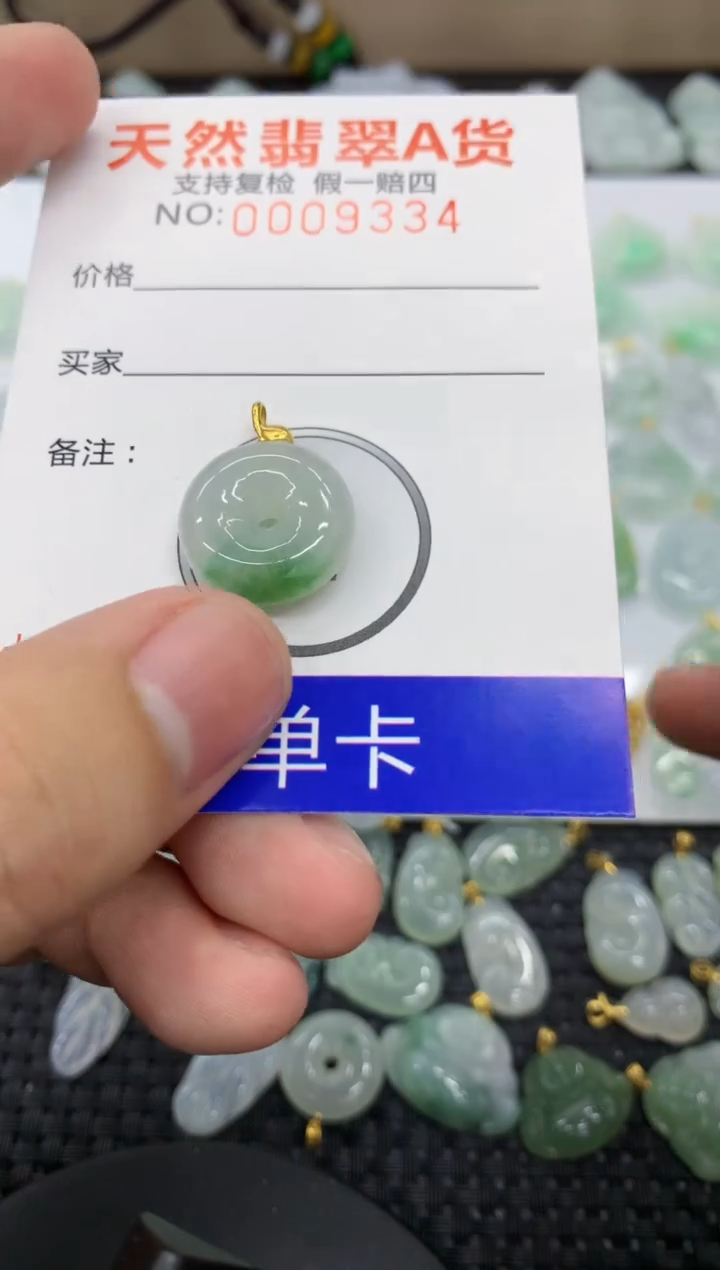 【闪购商品】翡翠颈饰18K金镶嵌11111111111