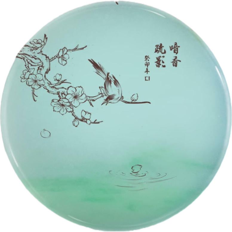 机雕订制图此为定金