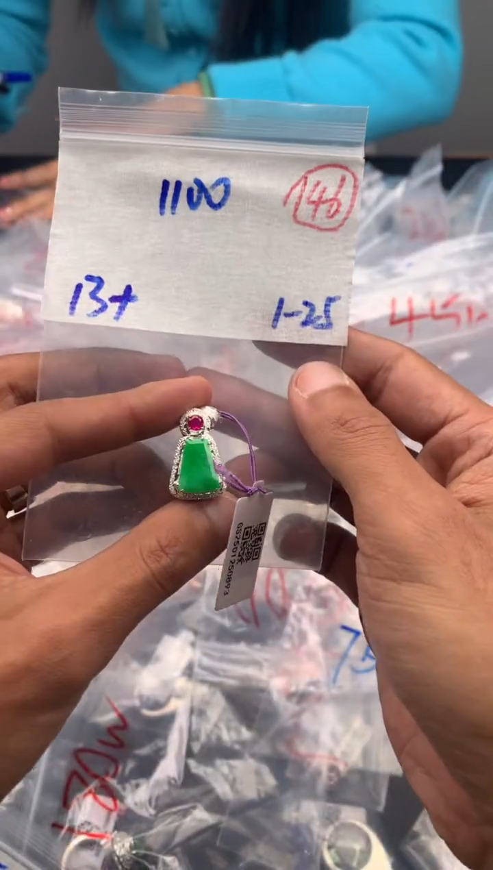 【闪购商品】定制翡翠未镶嵌毛货需精细抛光拍一发一